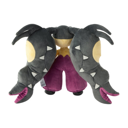 Pokemon Center Japan Mega Mawile Plush (33cm)