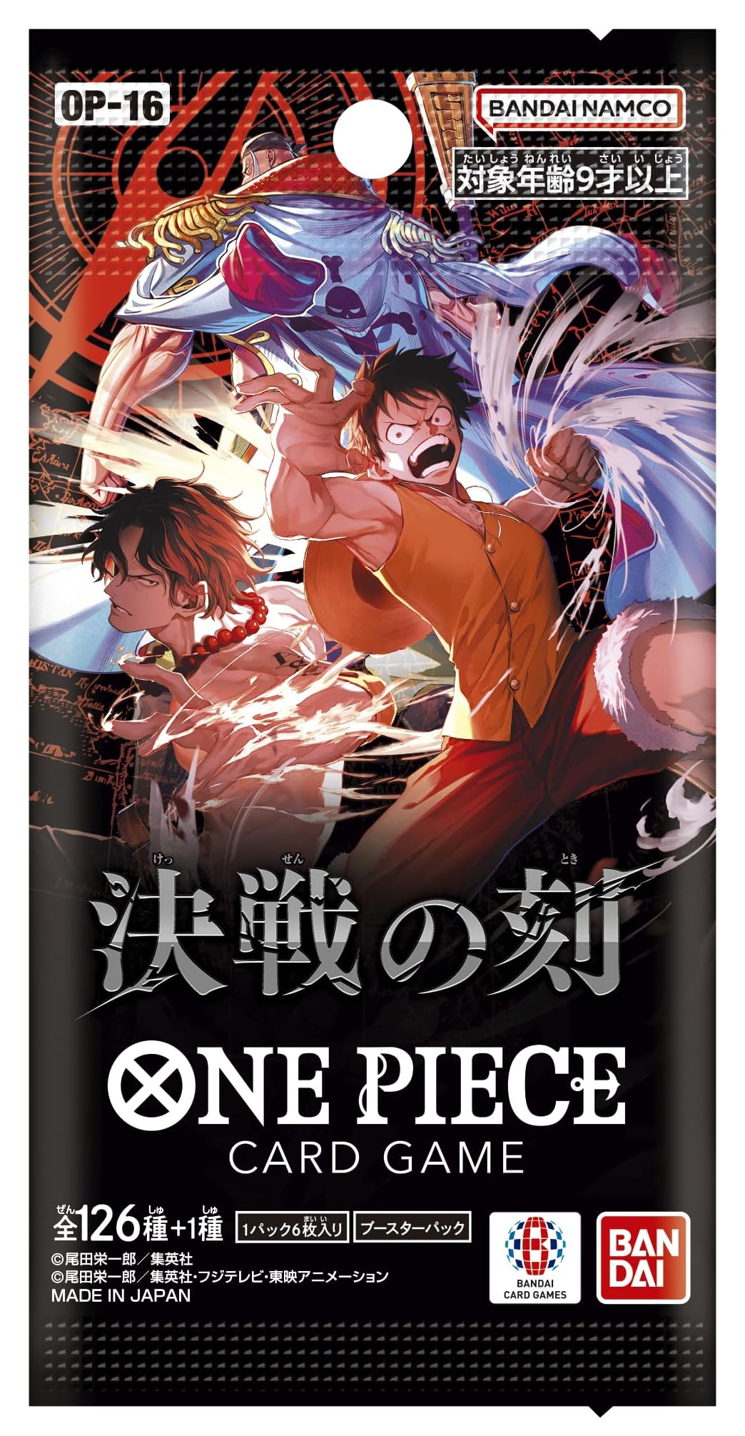 Japansk OP-16 booster pakke med Luffy og Ace, 6 kort per pakke