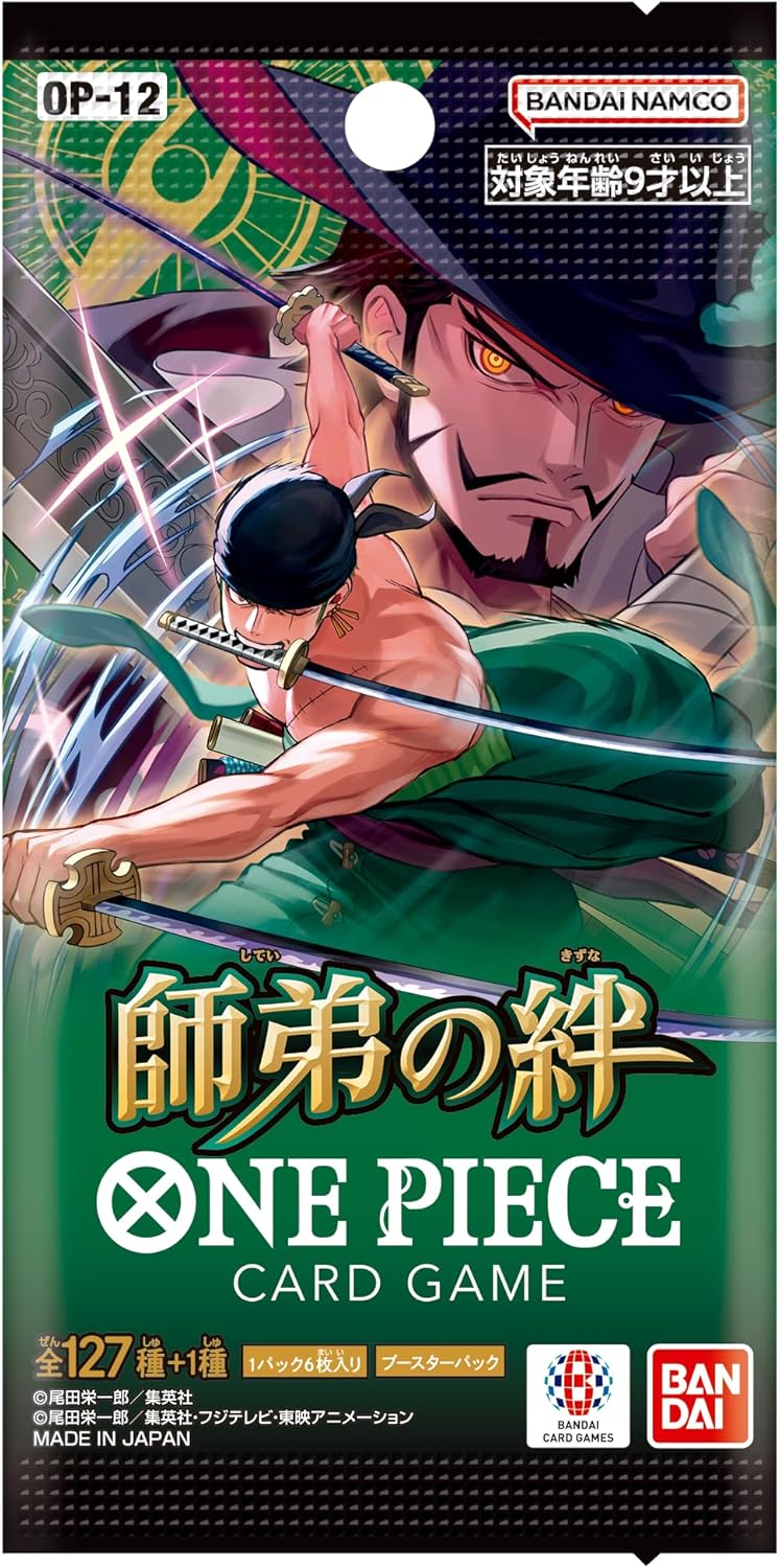 One Piece OP-12 Legacy of The Master Japansk Booster Box