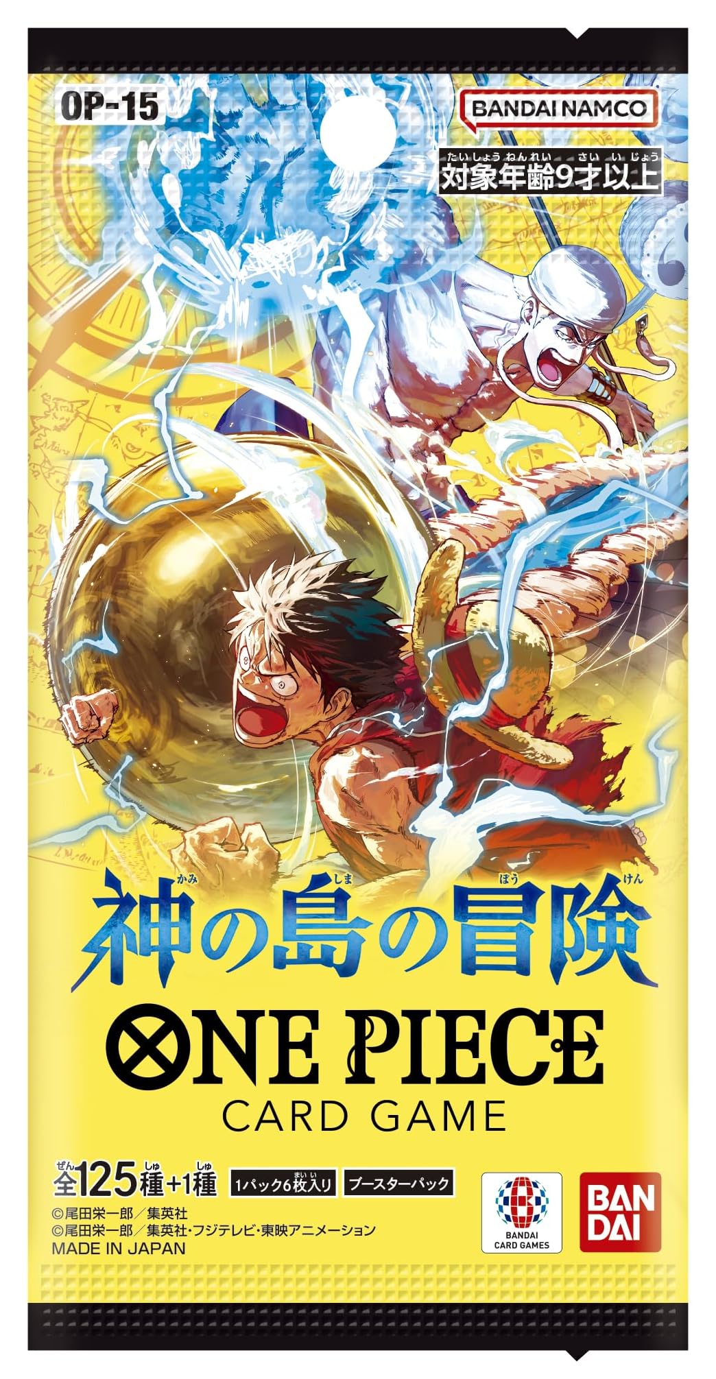 Japansk OP-15 booster pakke med Luffy og Enel, 6 kort per pakke
