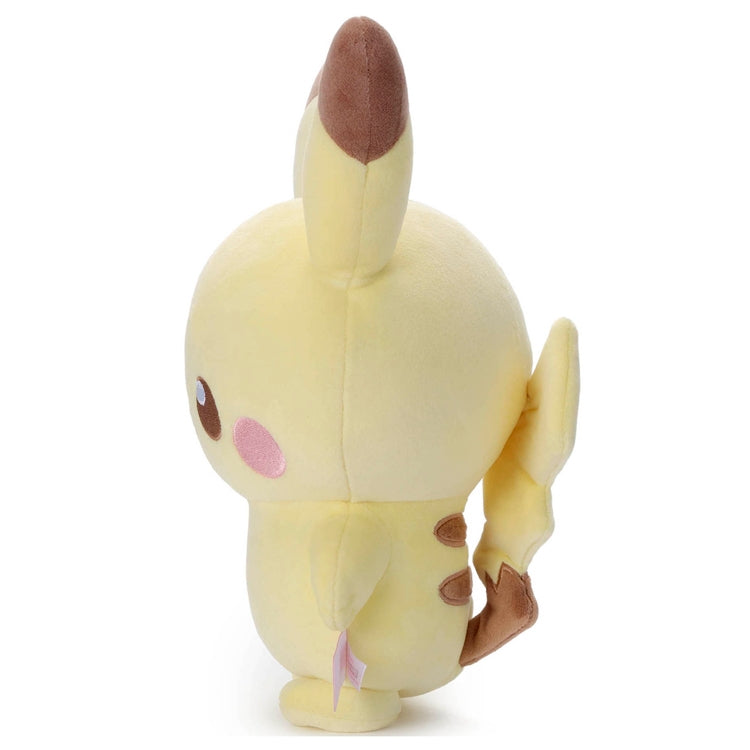 Pokemon Pokepeace Pikachu Plush