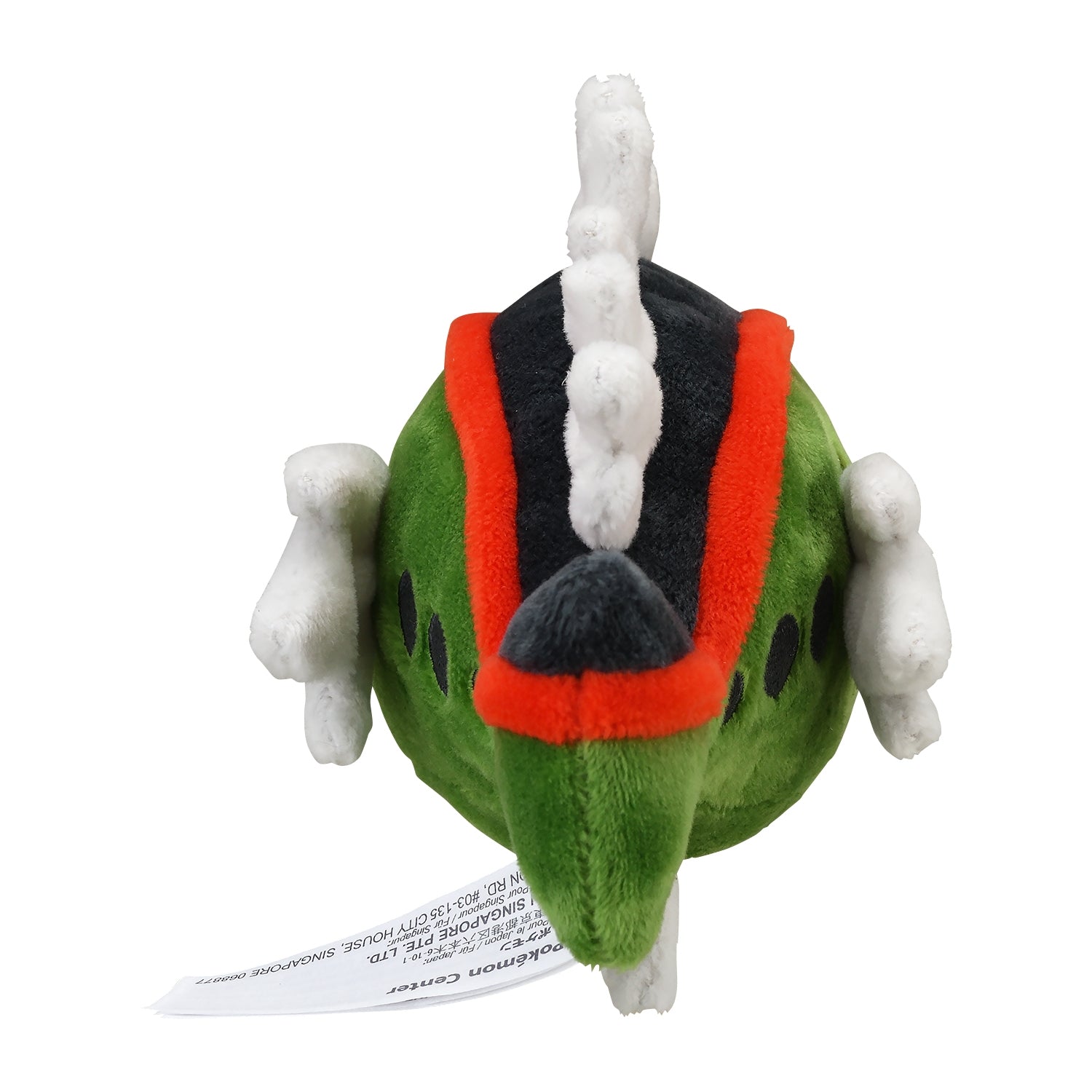Pokemon Center Japan Basculin (Red-Striped Form) Fit Plush