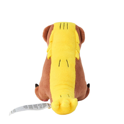 Pokemon Center Japan Yungoos Fit Plush