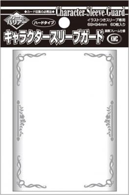 KMC Standard Sleeves Character Guard (Outer Sleeves)
