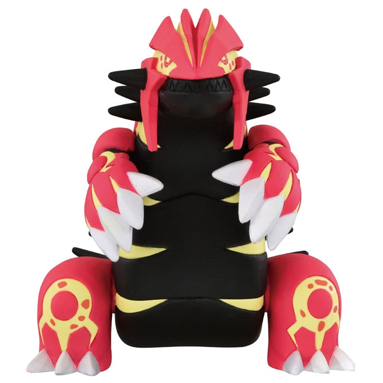 Pokemon Primal Groudon Moncolle Figur
