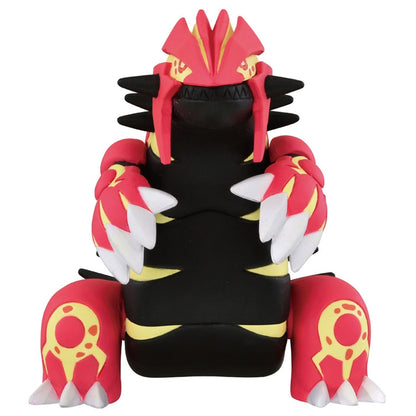 Pokemon Primal Groudon Moncolle Figur