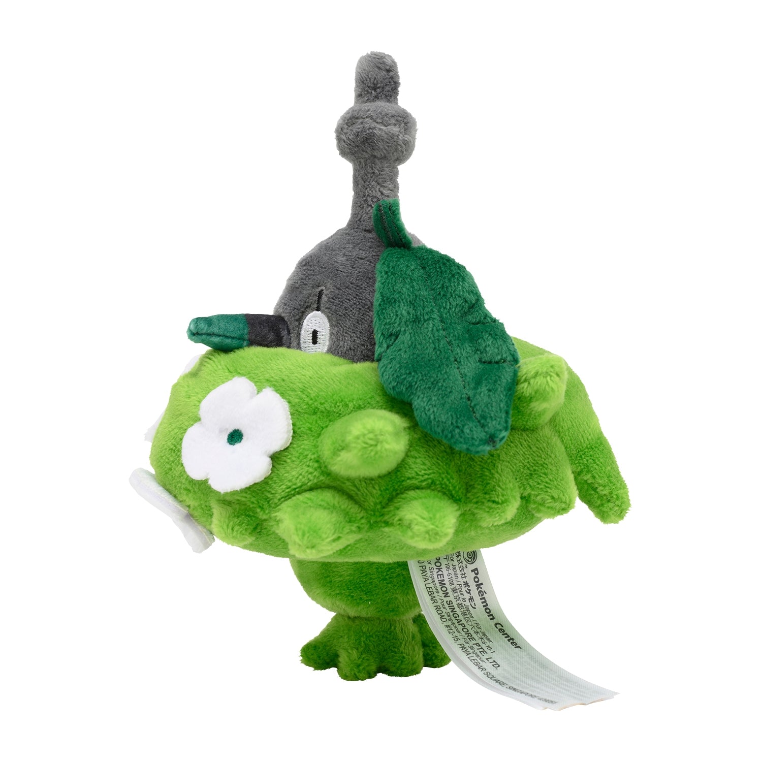 Wormadam (Plant Cloak) Fit Plush fra Pokemon Center Japan, sett fra siden