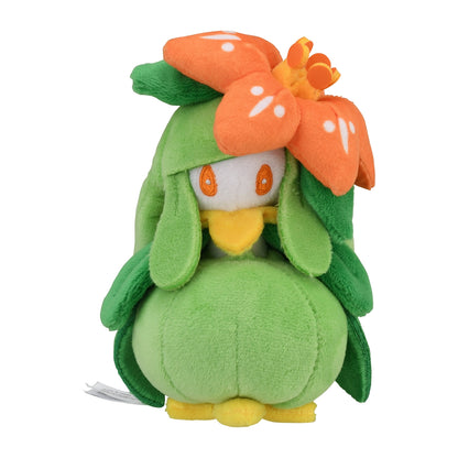 Pokemon Center Japan Lilligant Plush