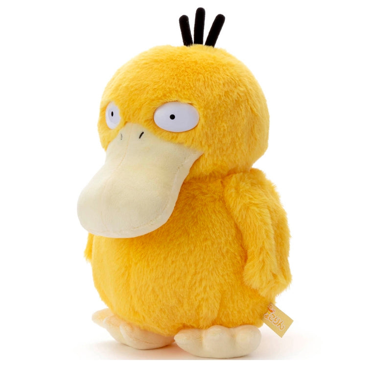 Pokemon Pyokorin Psyduck Plush