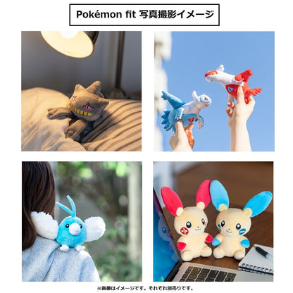 Pokemon Center Japan Clamperl Fit Plush