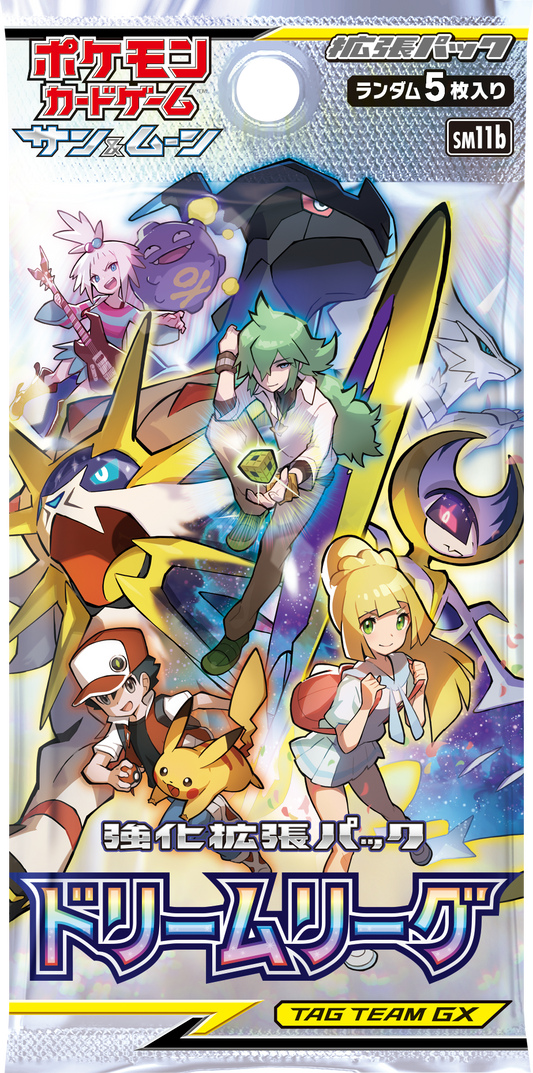 Japansk Dream League booster pakke (SM11b) med Lillie, N og Red med Pikachu, Solgaleo, Lunala og Zekrom