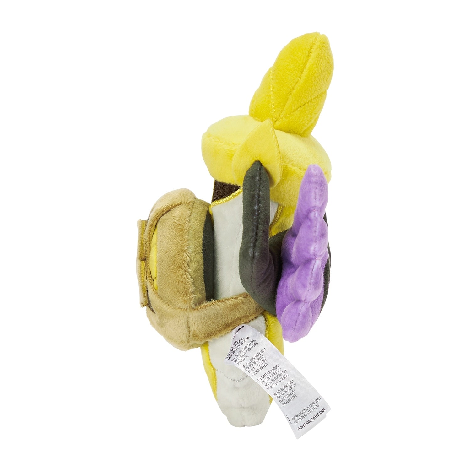 Aegislash (Shield Forme) Fit Plush fra Pokemon Center Japan, sett fra siden