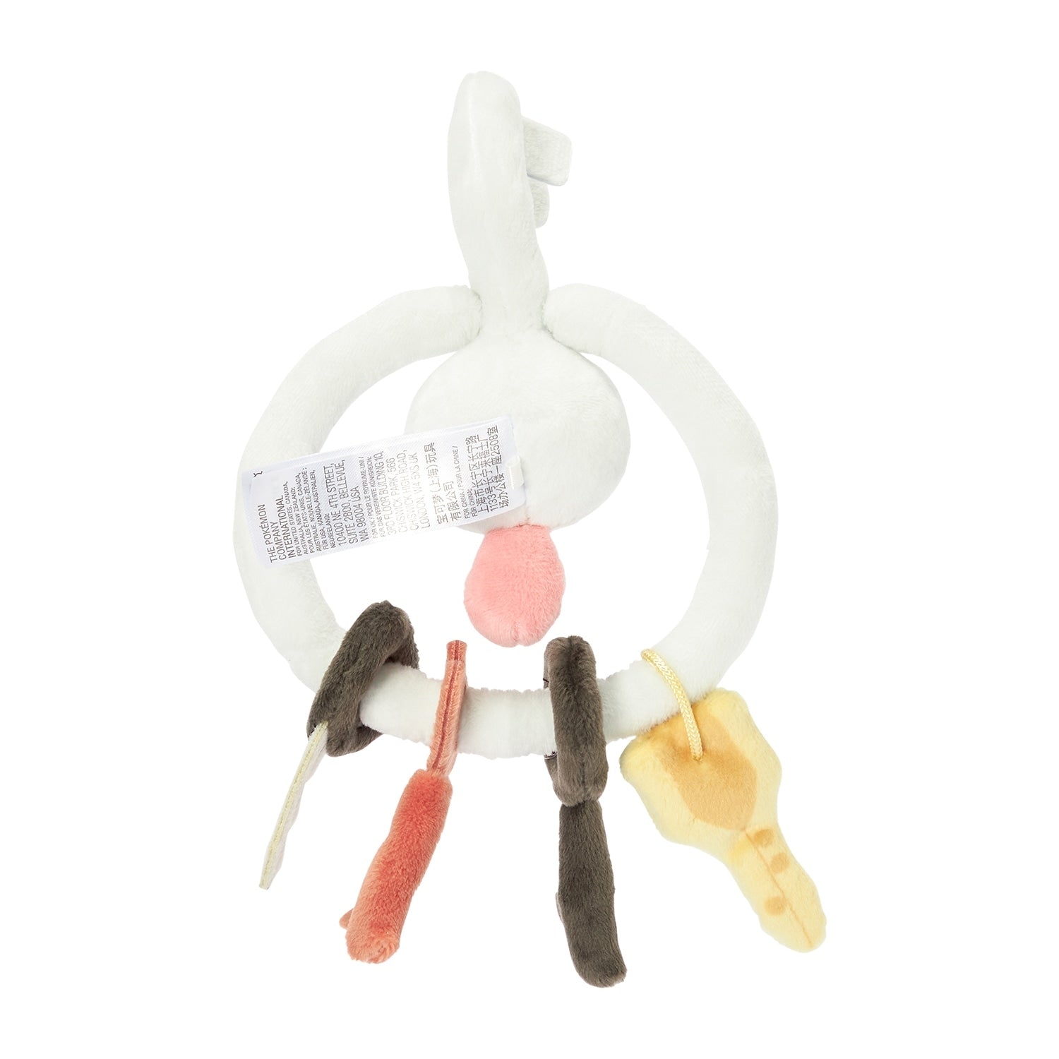 Klefki Fit Plush fra Pokemon Center Japan, sett bakfra