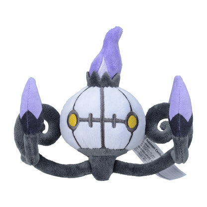Pokemon Center Japan Chandelure Plush