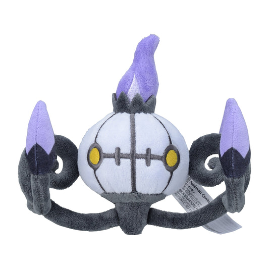Pokemon Center Japan Chandelure Plush