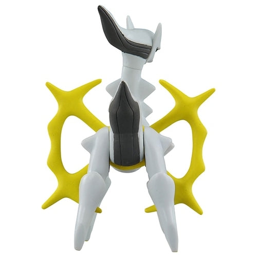 Pokemon ML-22 Arceus Moncolle Figur