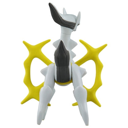 Pokemon ML-22 Arceus Moncolle Figur