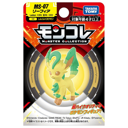 Pokemon MS-07 Leafeon Moncolle Figur