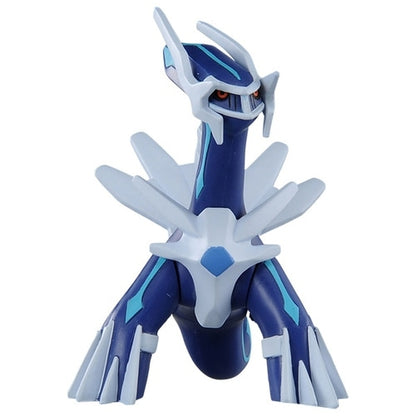 Pokemon Dialga Moncolle Figur