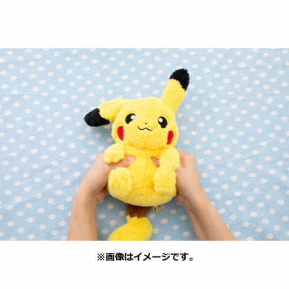 Pokemon Pyokorin Pikachu