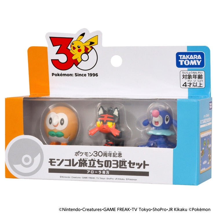 Pokemon Moncolle Alola Starter 3-Pack (30th Anniversary)