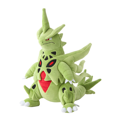 Pokemon Center Japan Mega Tyranitar Plush (40cm)