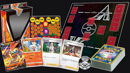 Innholdet i startsettet: esken, Victini V, Scorbunny, spillematte, skadetellere, mynt og 60-korts kortstokk