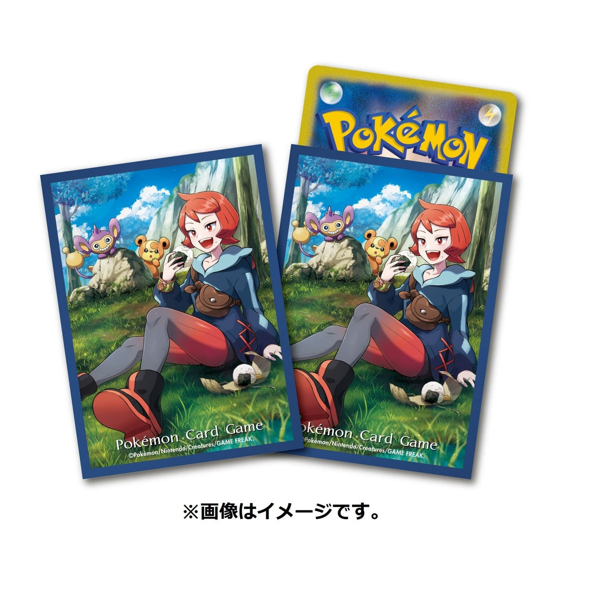 Pokemon Center Japan Arezu Card Sleeves (64 stk)