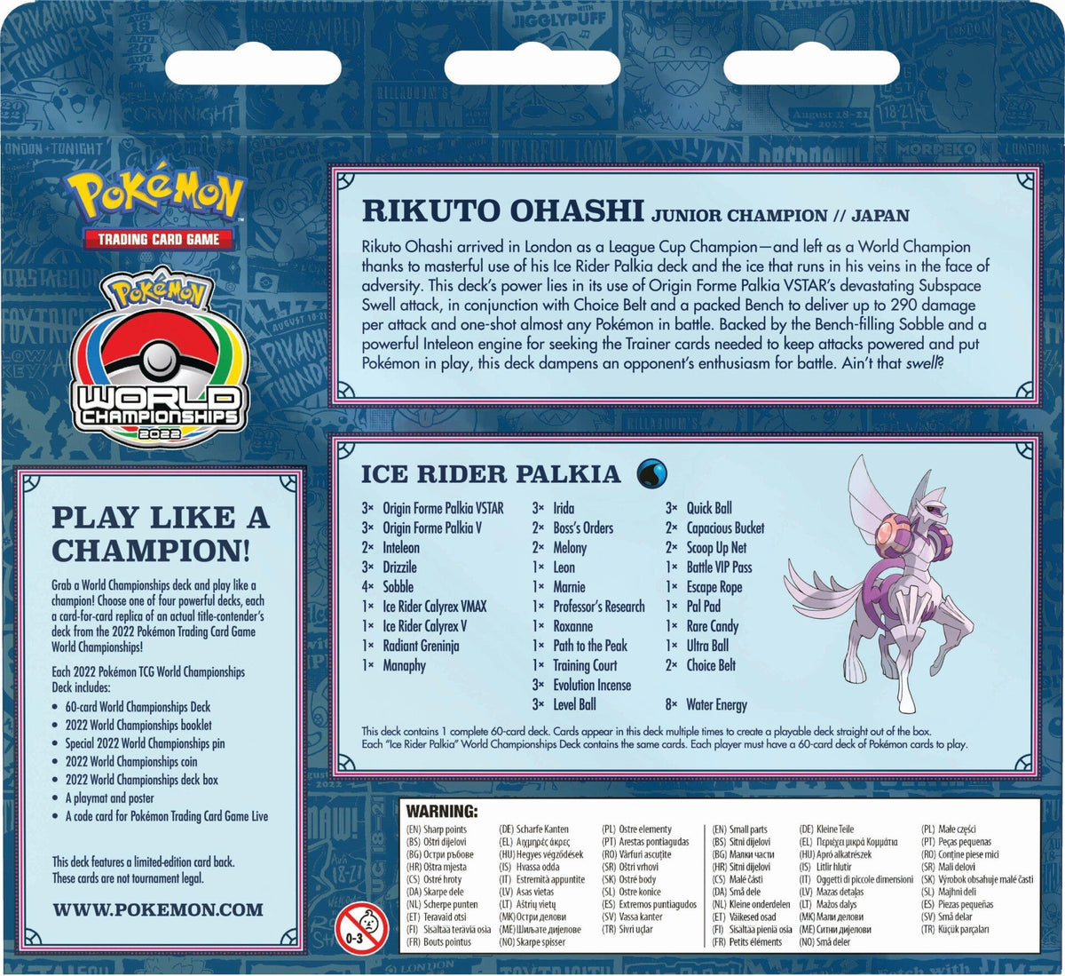 Baksiden av esken med Rikuto Ohashis historie og kortlisten til Ice Rider Palkia
