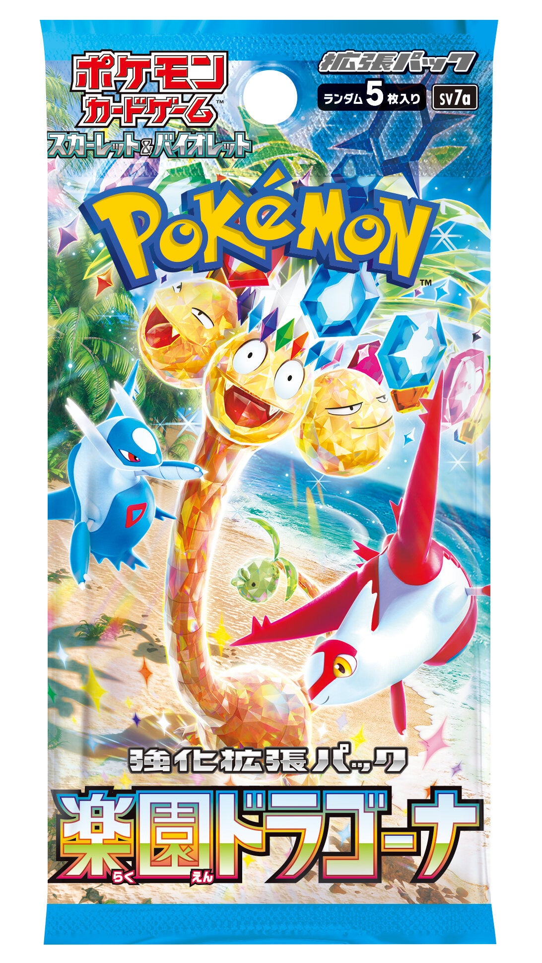 Latias og Alolan Exeggutor på booster pakken fra japanske Paradise Dragona (sv7a), fem kort per pakke