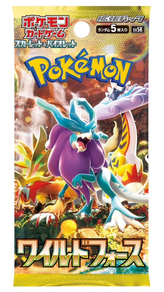 Pokemon Wild Force Booster Pakke