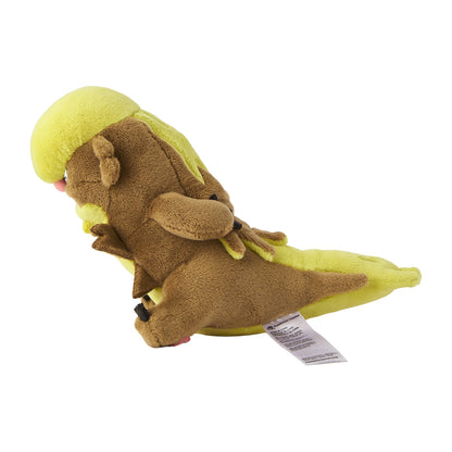 Pokemon Center Japan Gumshoos Fit Plush