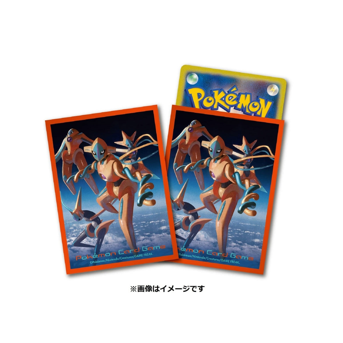 Pokemon Center Japan Deoxys Sleeves (64 stk)