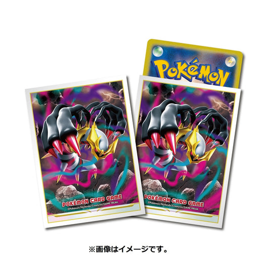 Pokemon Center Japan Giratina Sleeves (64 stk)