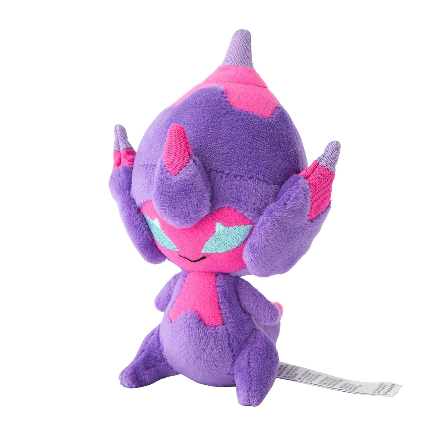 Pokemon Center Japan Poipole Fit Plush