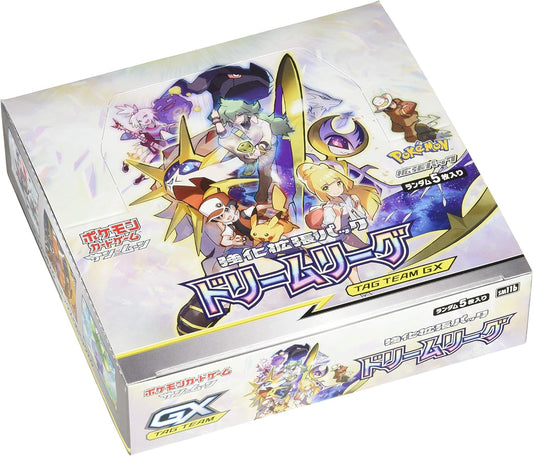 Japansk Dream League booster box (SM11b) med Lillie, N, Red og Pikachu sammen med Solgaleo og Lunala