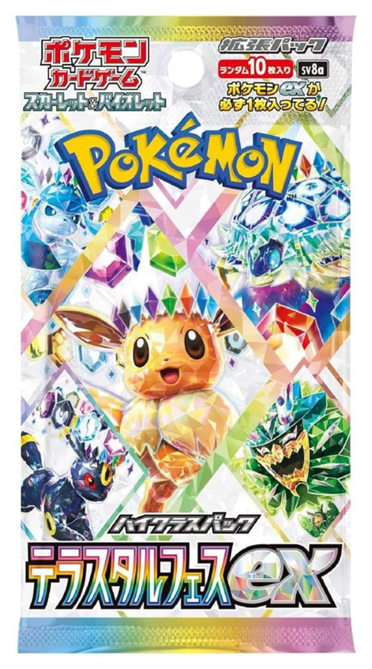 Pokemon Terastal Festival ex Booster Pakke