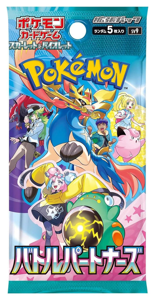 Pokemon Battle Partners Japansk Booster Pakke