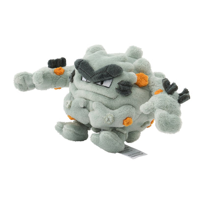 Pokemon Center Japan Alolan Graveler Fit Plush
