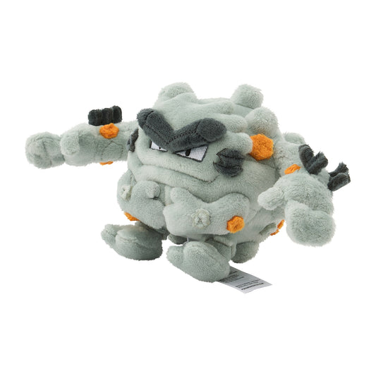 Pokemon Center Japan Alolan Graveler Fit Plush
