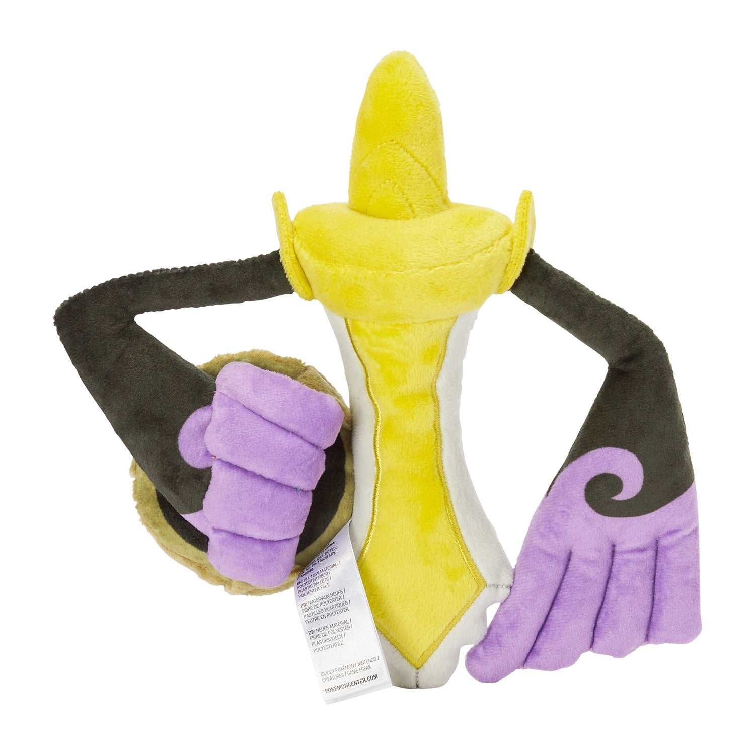 Aegislash (Blade Forme) Fit Plush fra Pokemon Center Japan, sett bakfra