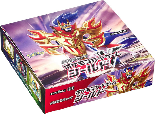 Japansk Shield booster box (S1H) med Zamazenta i Crowned Shield-form