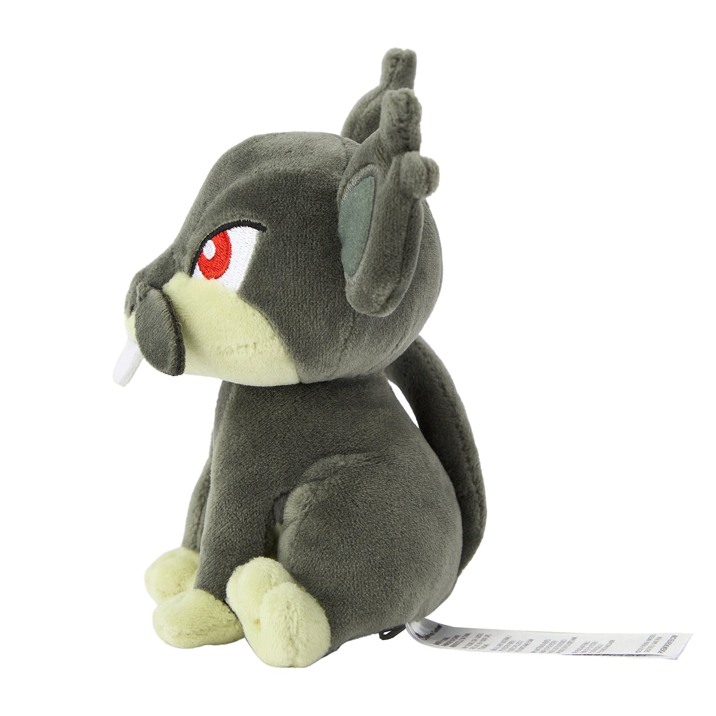 Pokemon Center Japan Alolan Rattata Fit Plush
