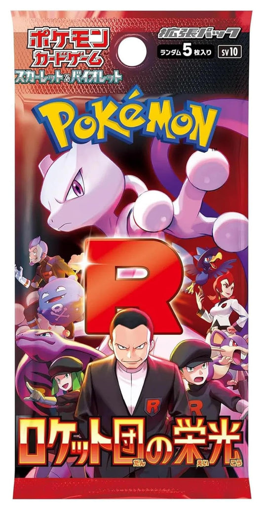 Pokemon Glory of Team Rocket Booster Pakke