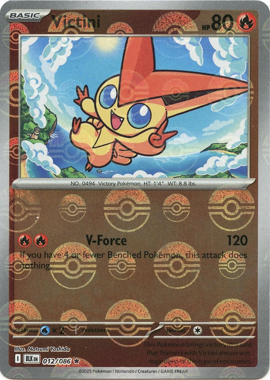 Pokemon Victini 012/086 Pokeball Reverse Holo Promo