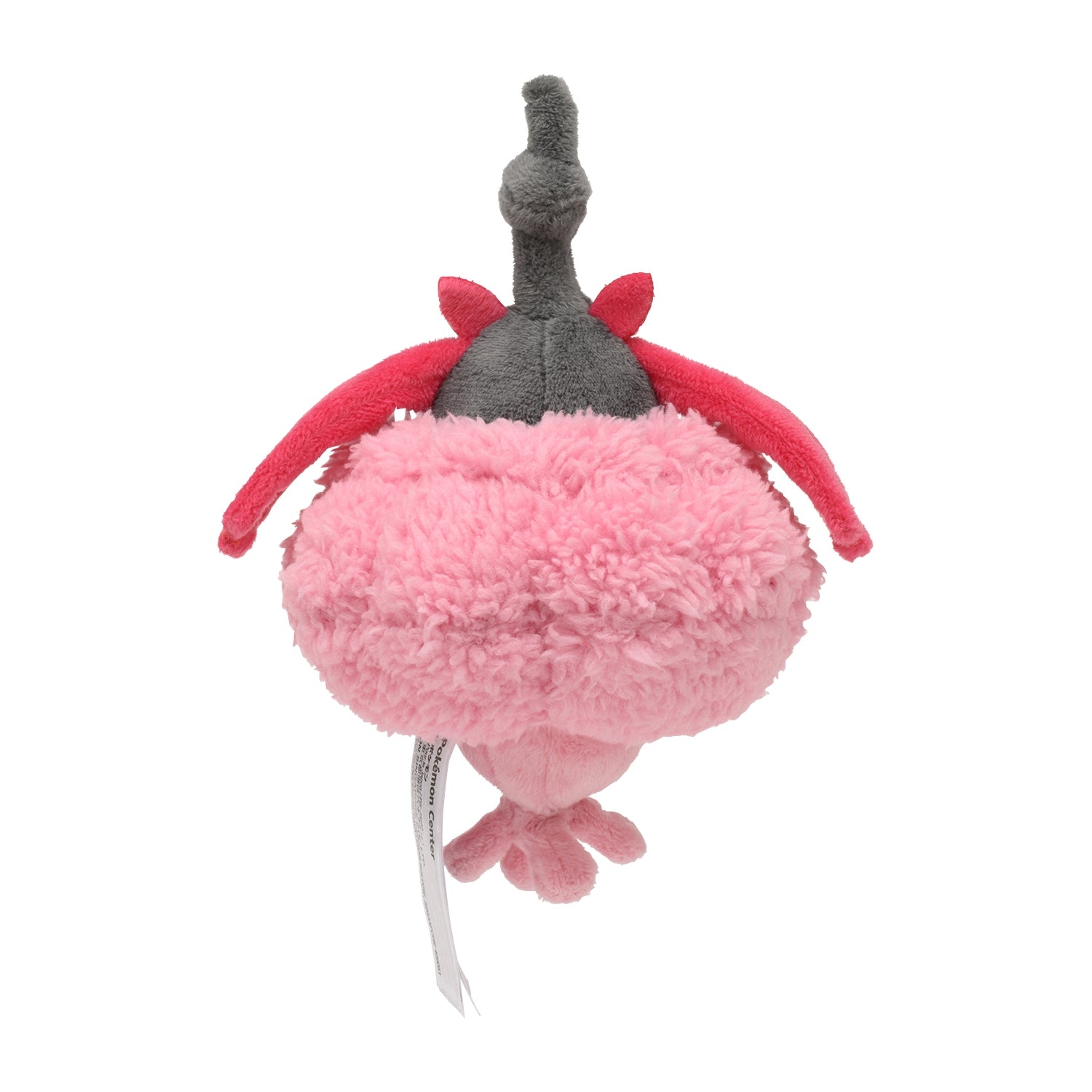 Wormadam (Trash Cloak) Fit Plush fra Pokemon Center Japan, sett bakfra