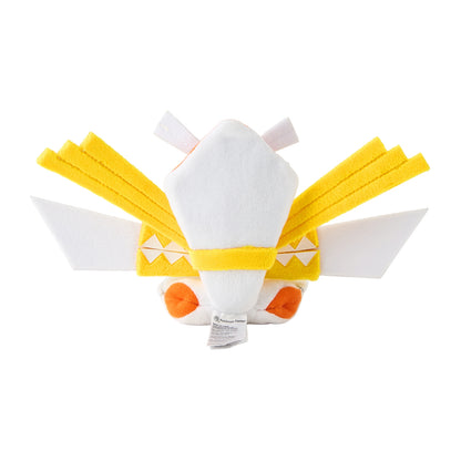 Kartana Fit Plush fra Pokemon Center Japan, sett bakfra