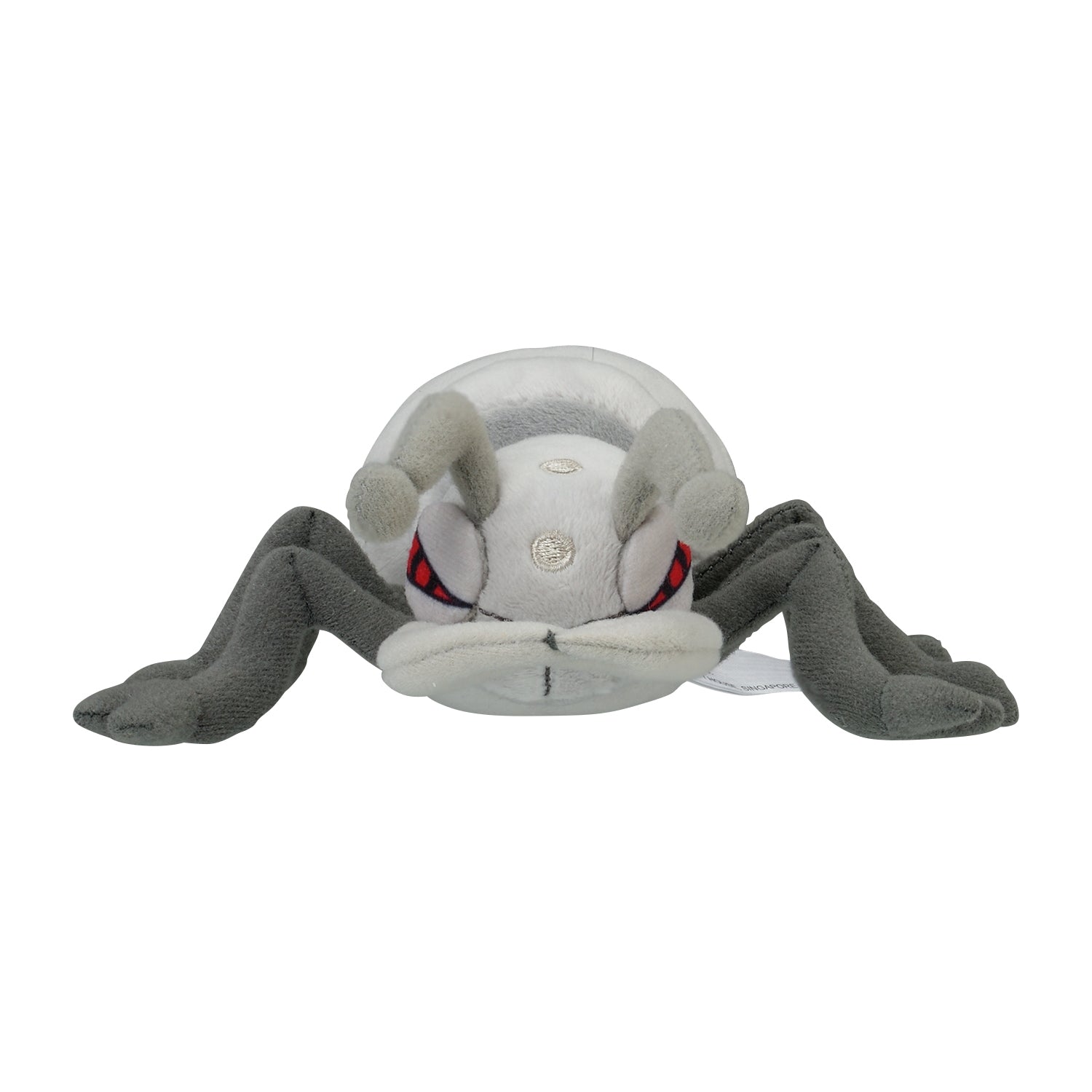Durant Fit Plush fra Pokemon Center Japan, sett forfra