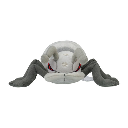 Durant Fit Plush fra Pokemon Center Japan, sett forfra