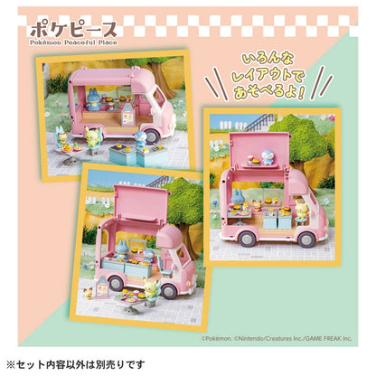 Pokemon Pokepiece Everyone Helps Out! Mogu-Mogu Kitchen Car